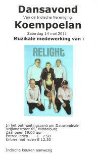 flyer.jpg